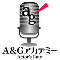 A&Gアカデミー
